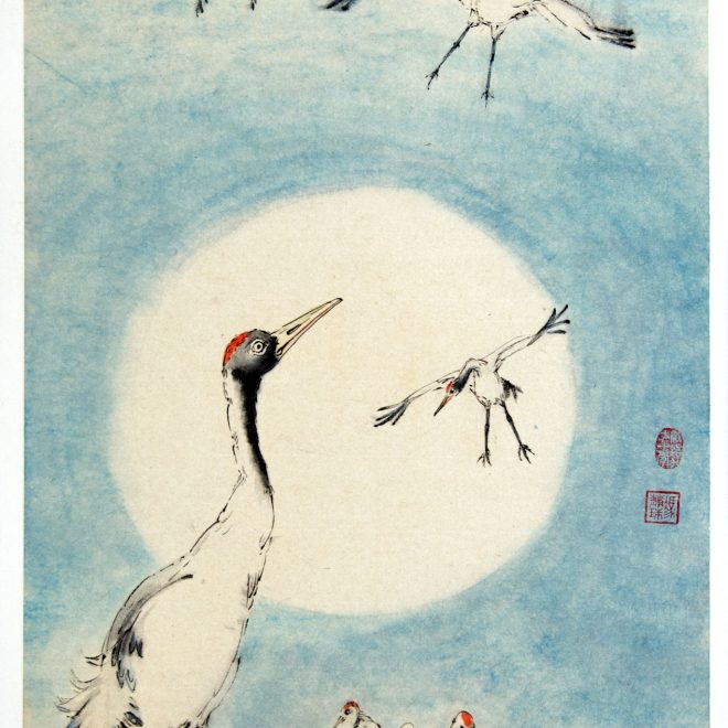 Cranes Coming Home (Ann Massing)