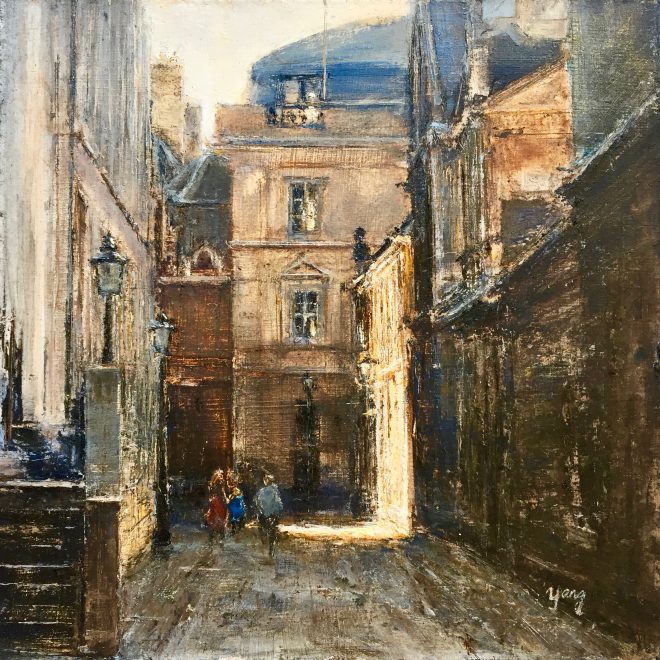 Senate House Passage (Yang Yuxin)