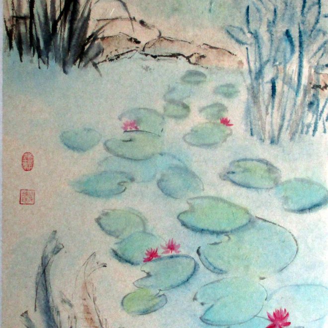 The Garden Pond (Ann Massing)