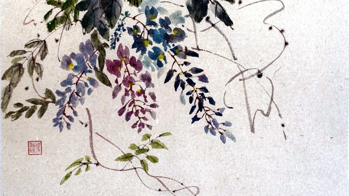 Chinese Style Painting showing Wisteria Cascade