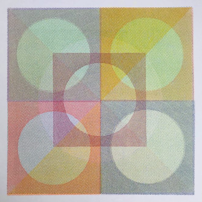 Floating Patchwork Square Circle (N Chandler)