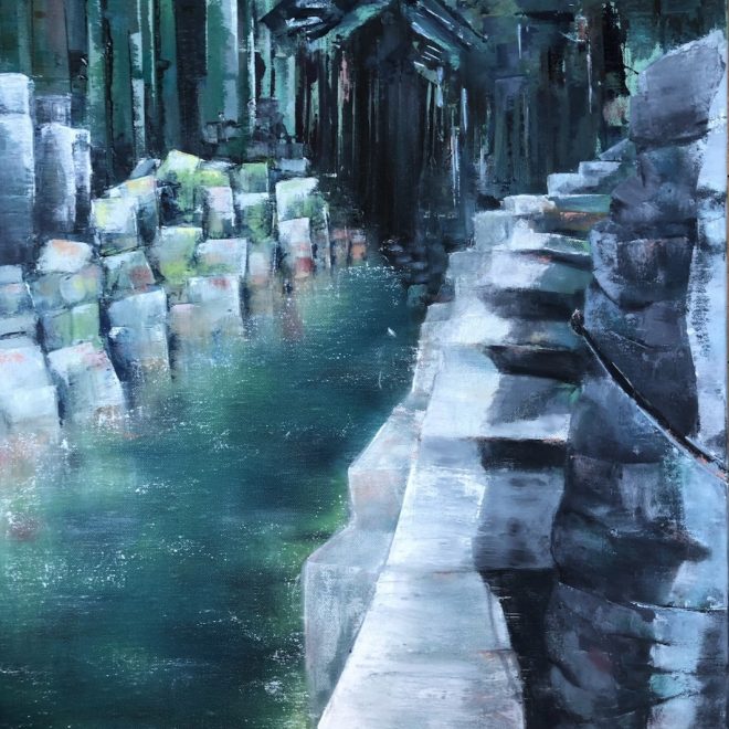 Finding Fingal (Rikki Morgan-Tamosunas)