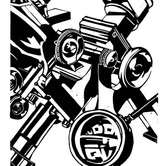 Mr Whipple's Compound Microscope (jackie duckworth)