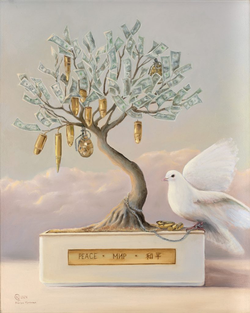 Peace Mariya Myronova