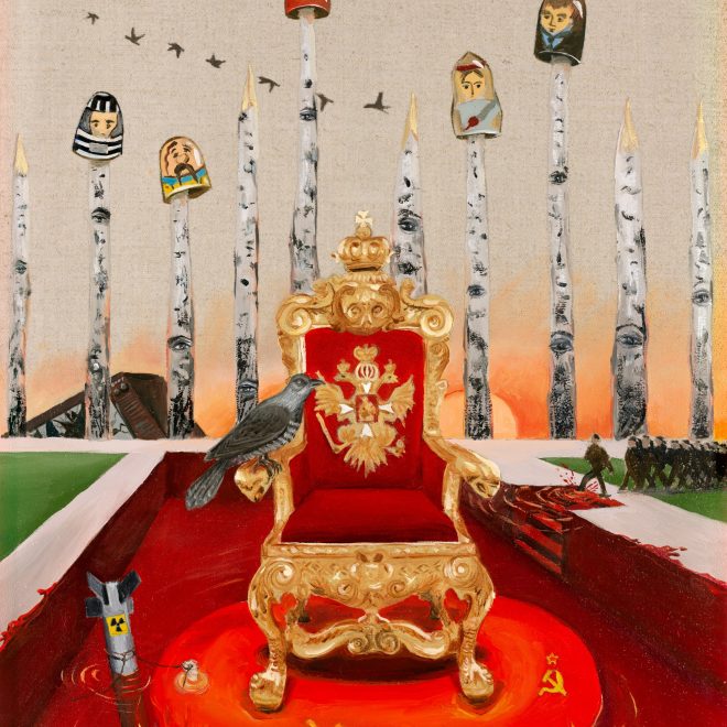 Russian Games Musical Chairs Mariya Myronova