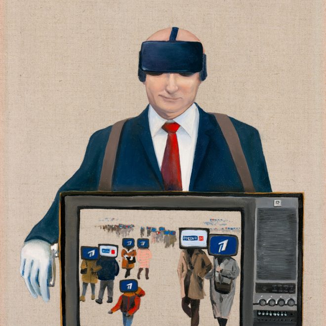 Russian Games Propaganda Mariya Myronova