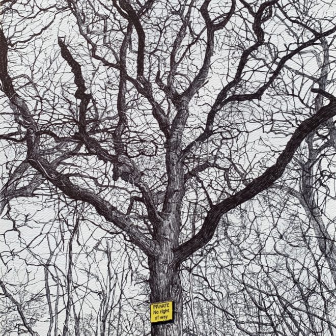 Private No Right of Way (Gail Hoban)