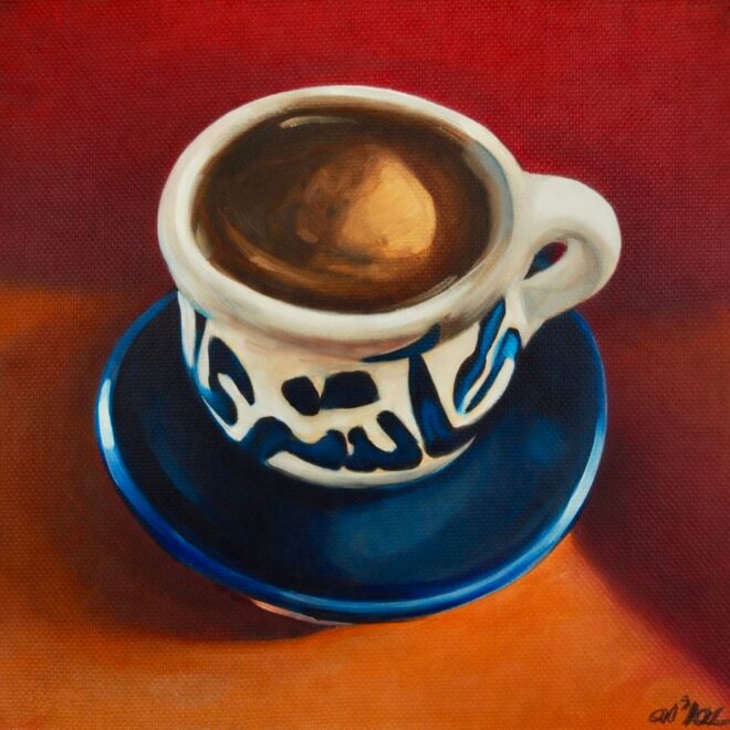 Qahwa (Annelies Macintosh)