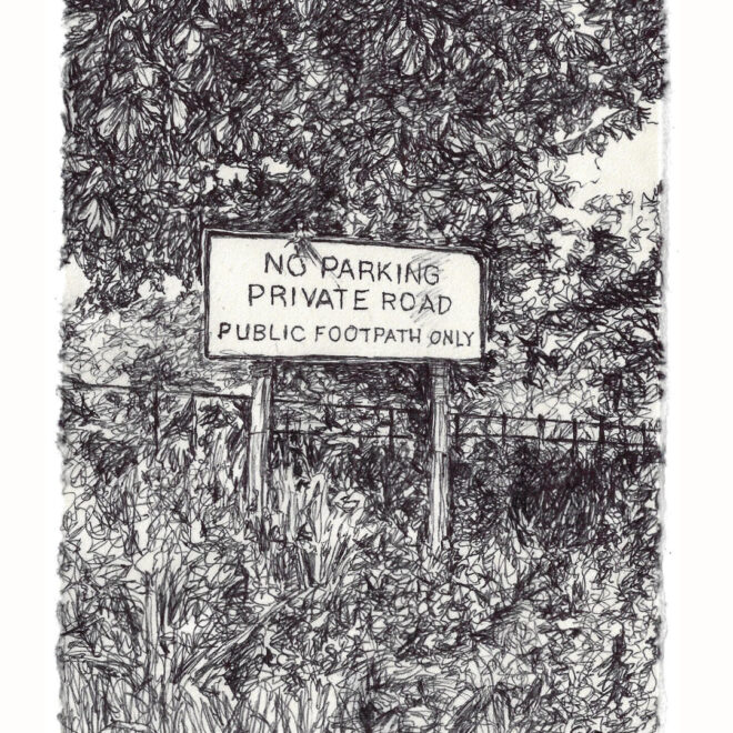 Private road Chediston (Gail Hoban)
