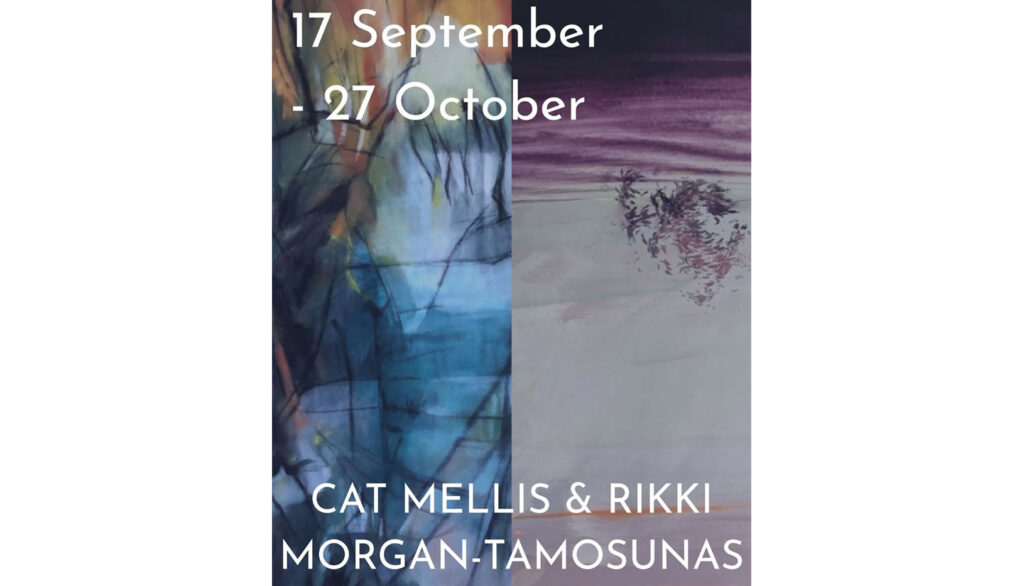 Stapleford Granary_Rikki Morgan-Tamosunas