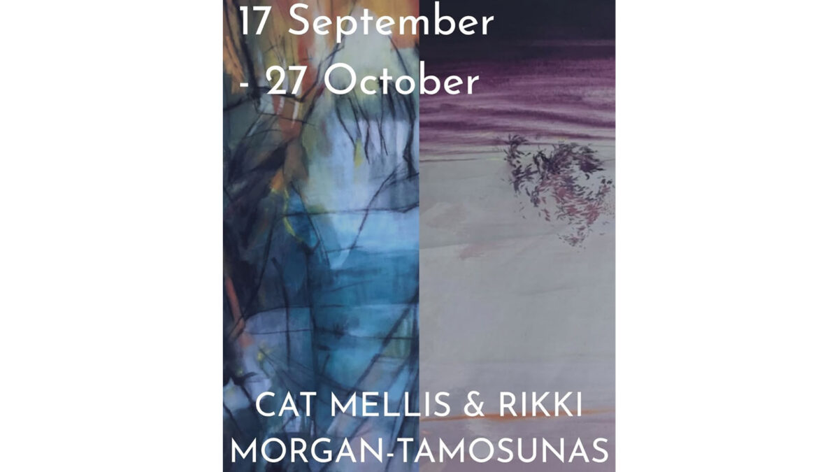 Stapleford Granary_Rikki Morgan-Tamosunas
